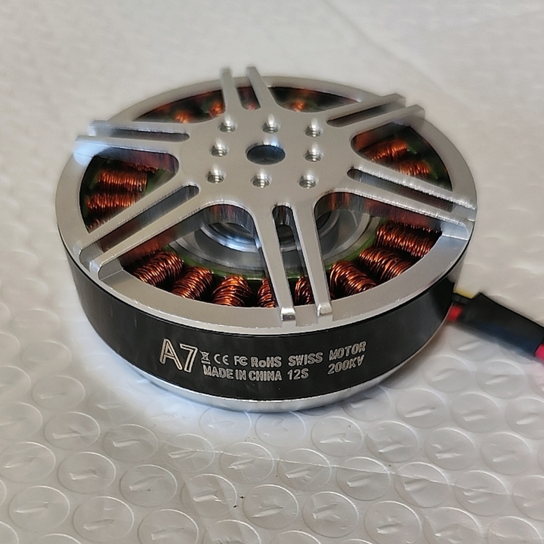 Drone Power Distribution Board - มอเตอร์ไร้แปรงถ่าน A7025(6210) สำหรับโดรนป้องกันพืชผล UAV 200KV เครื่องยนต์โรเตอร์ภายนอกสำหรับอากาศยาน