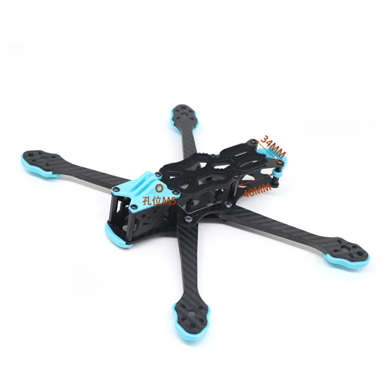 Drone Motor - เฟรมโดรนคาร์บอนไฟเบอร์ประสิทธิภาพสูงสําหรับ VISTA FPV – HD Build