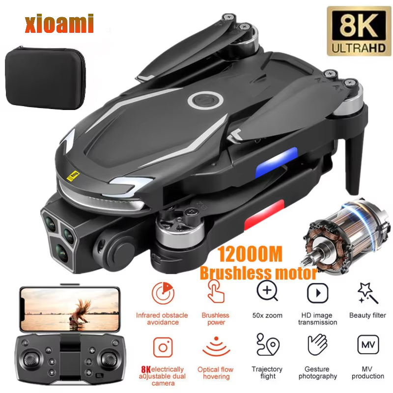 Jjrc Drone X12 - โดรนรุ่นใหม่ V88 8K GPS ระดับมืออาชีพ พร้อมระบบหลบหลีกสิ่งกีดขวาง