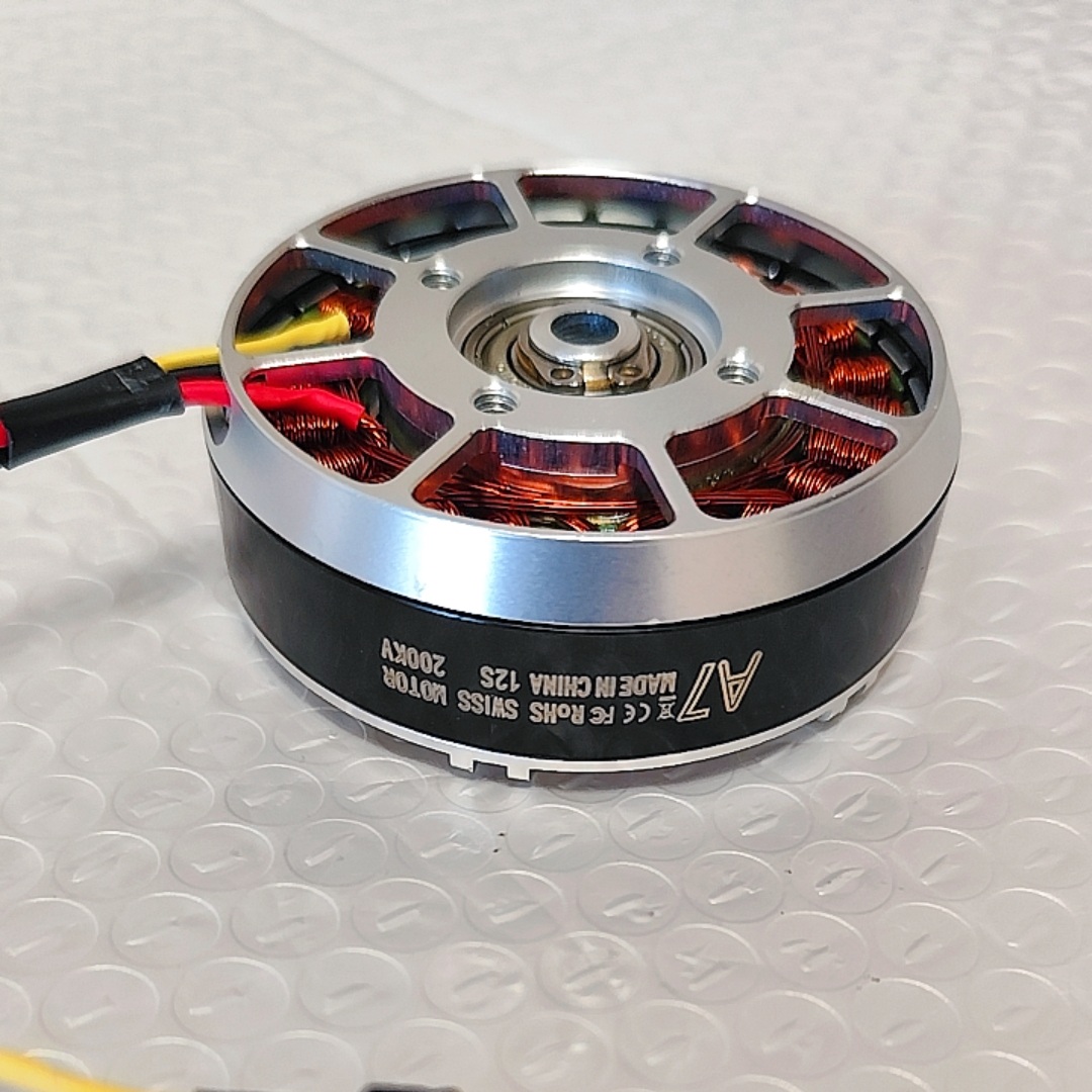 มอเตอร์ไร้แปรงถ่าน A7025(6210) - Drone Power Distribution Board บทวิจารณ์และราคา