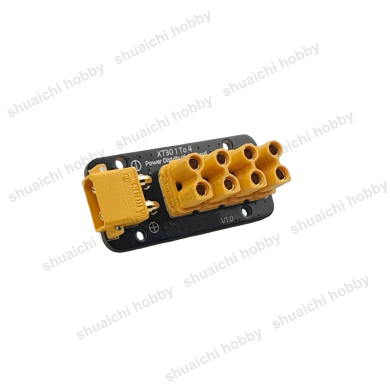บอร์ดจ่ายไฟ 1 ชิ้น 30A พอร์ต X - Drone Power Distribution Board บทวิจารณ์และราคา